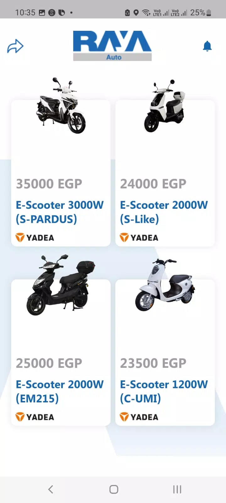 Raya Auto Capture d’écran 1
