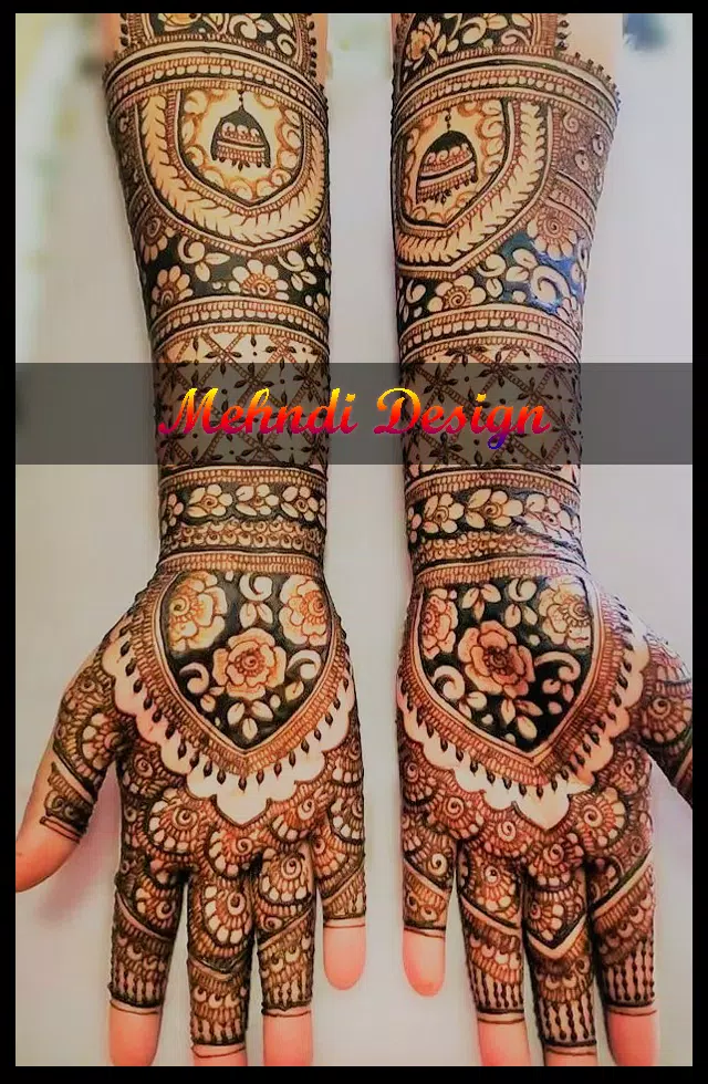Mehndi Designs應用截圖第4張