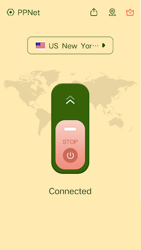 PPNet—Private VPN应用截图第1张