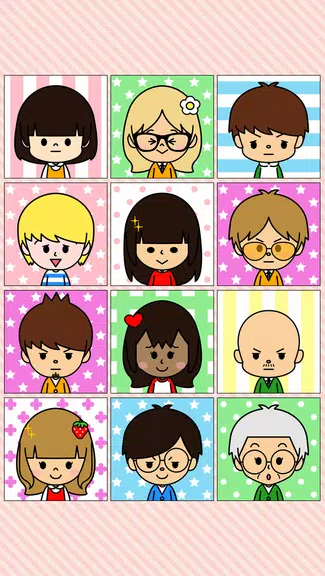 Portrait shop - cute应用截图第1张