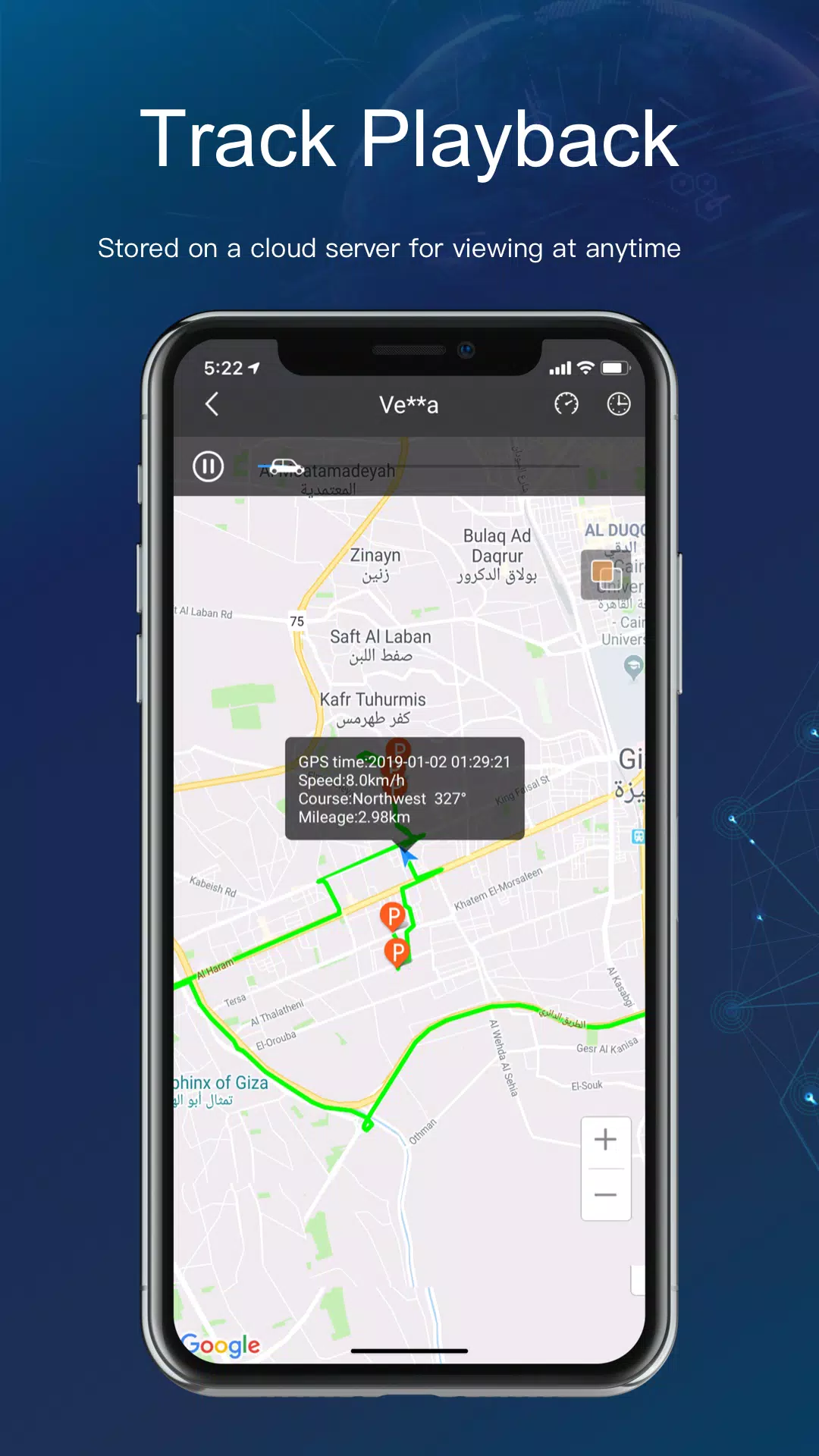 iTrack Screenshot 3
