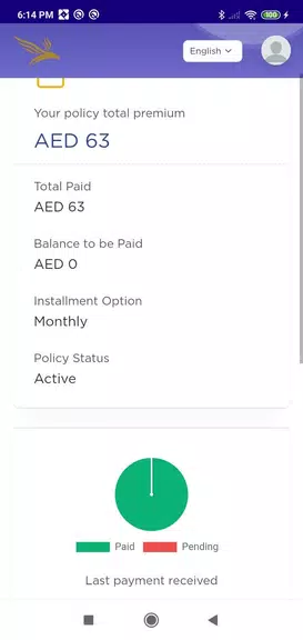 ILOE Capture d’écran 4