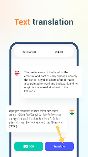 SuperVPN & Translator Screenshot 2