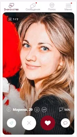 Loveeto Top 18+ Ekran Görüntüsü 1