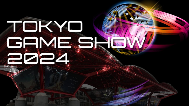 東京遊戲節目2024套裝壯觀的結局