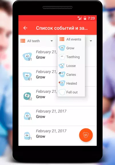 Teething Calendar Ekran Görüntüsü 2
