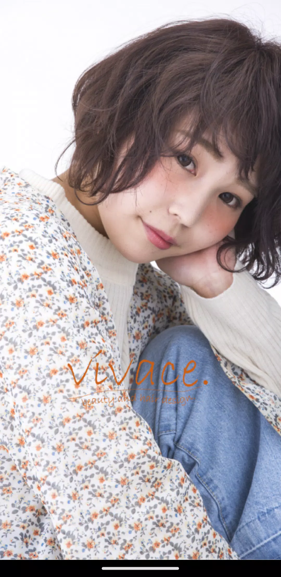 鹿児島の美容室vivaceの公式アプリ Скриншот 1