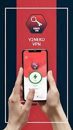 V2 Neko VPN 스크린샷 1