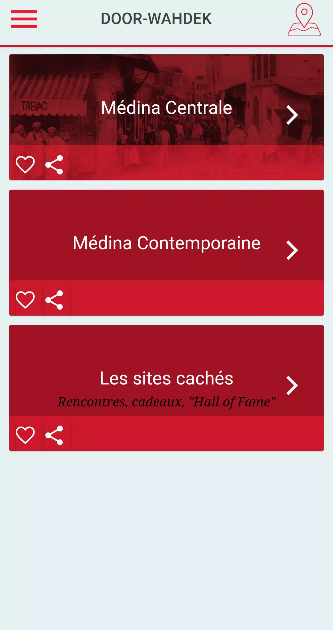 Door Wahdek應用截圖第1張