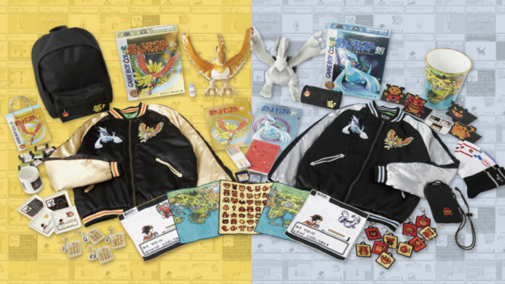 Feiern Sie 25 Jahre Gold & Silber mit exklusivem Pokémon -Merch in Japan