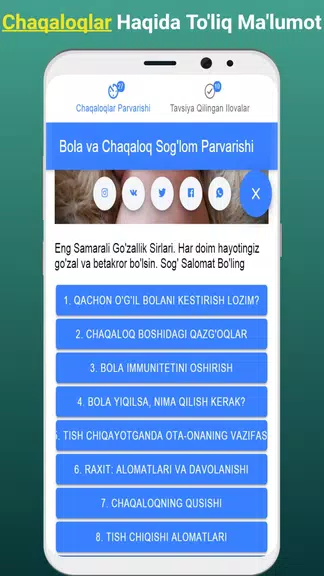 Schermata Chaqaloqlar Sog’lom Parvarishi 4