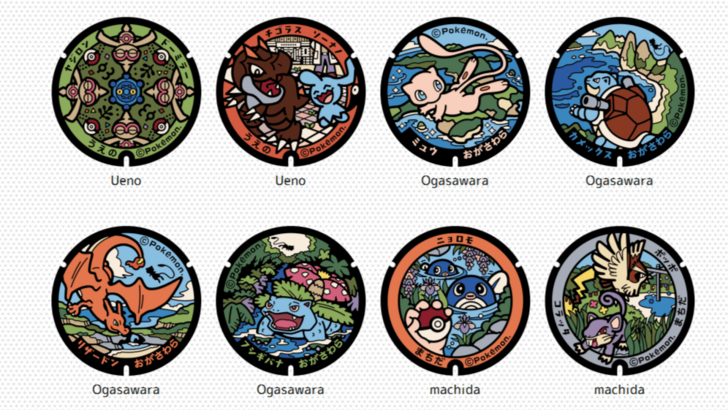 Pikachu Manhole Cover: Part of a Larger Campaign