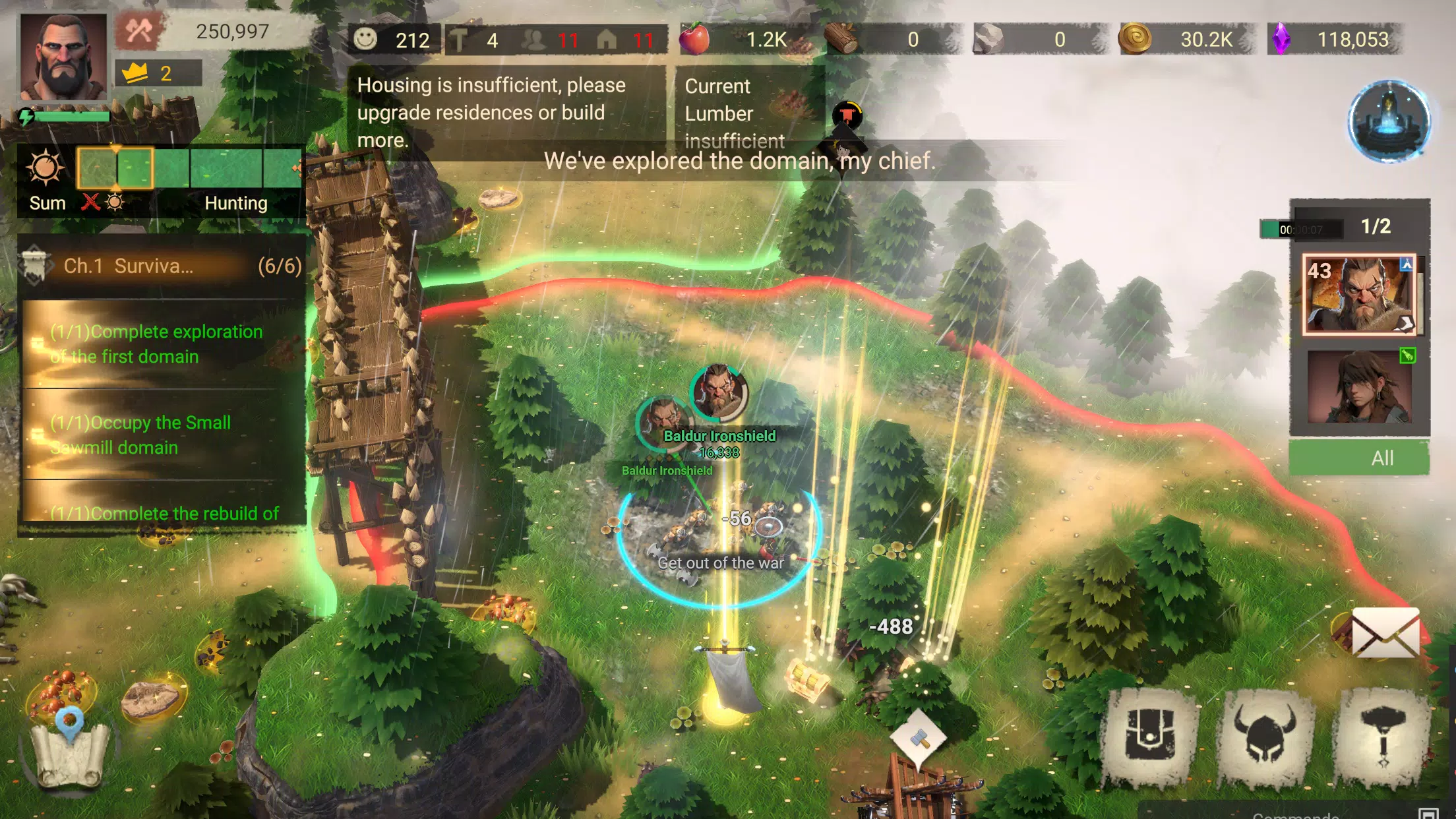 Rebirth of Glory 스크린샷 4