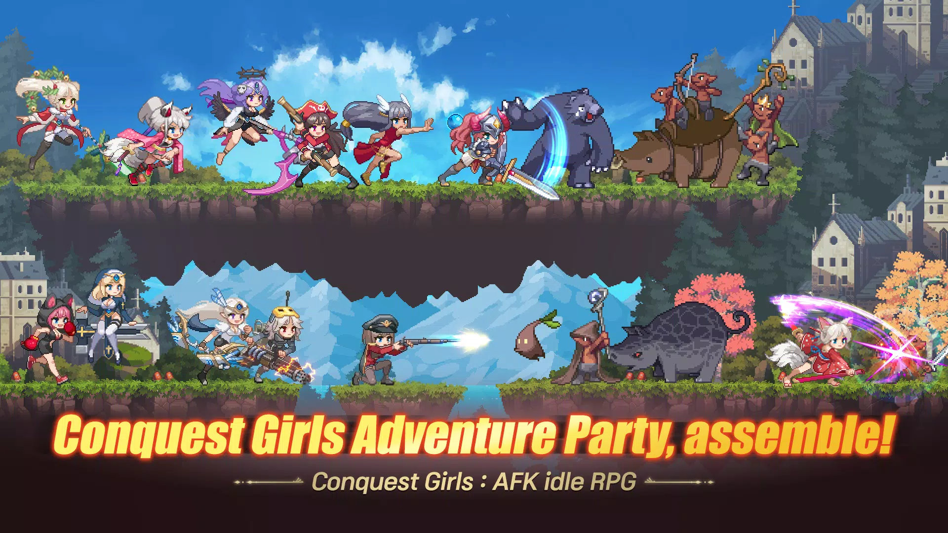 Conquest Girls: AFK Idle RPG应用截图第1张