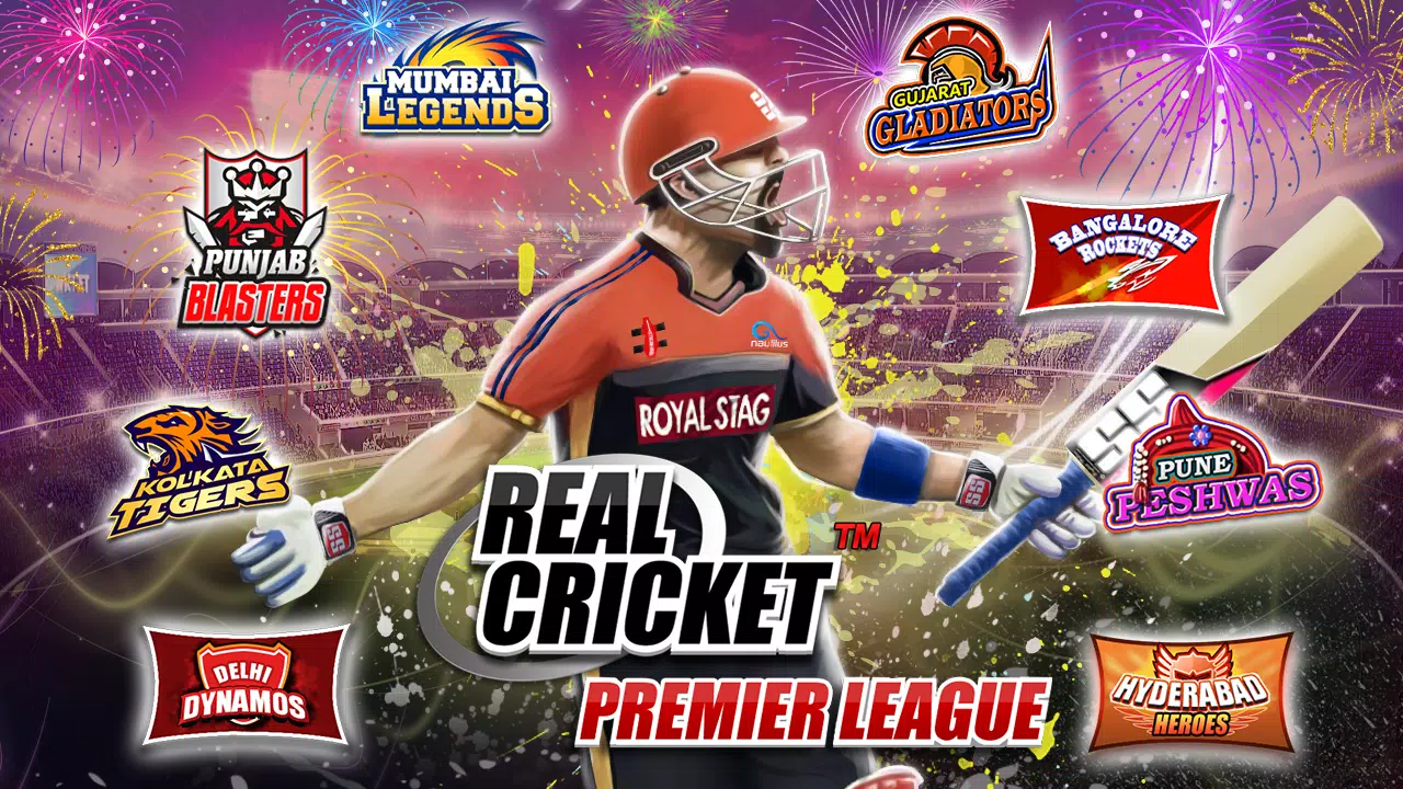 Real Cricket™ Premier League Capture d’écran 2