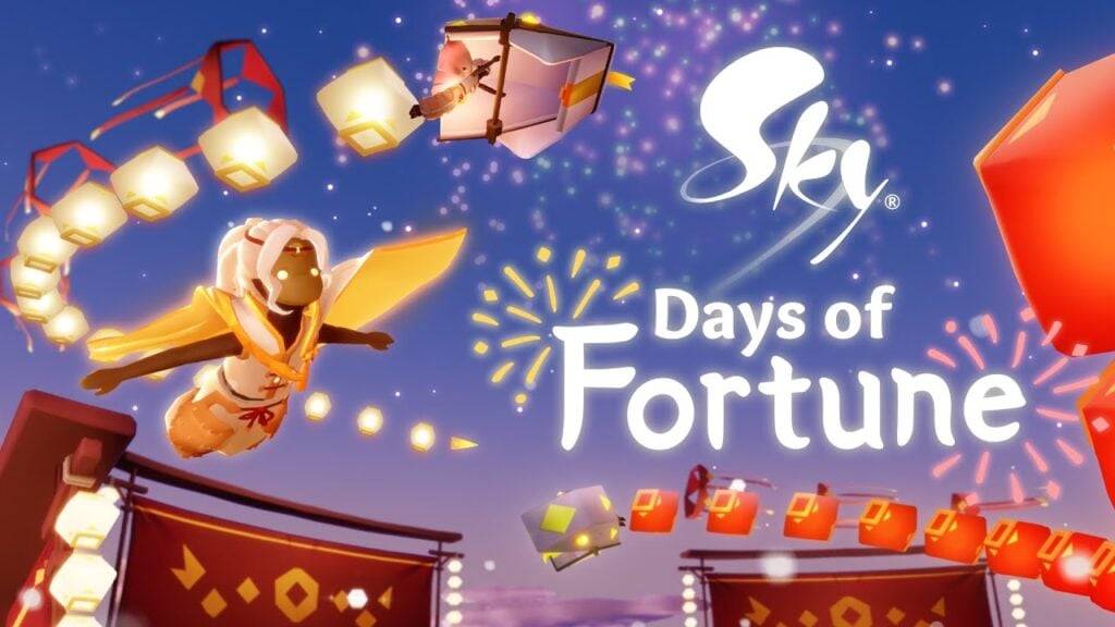 天空：光明子的孩子們慶祝2025年農曆新年