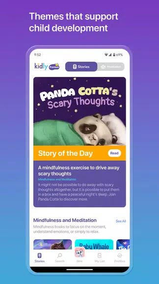 Kidly – Stories for Kids Captura de tela 3