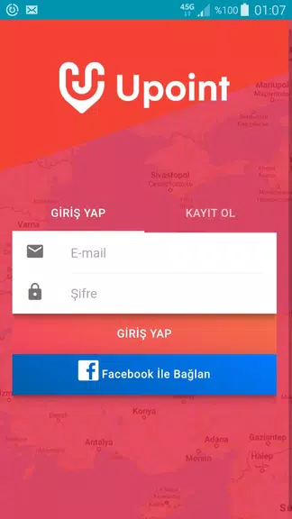 Upoint Скриншот 1