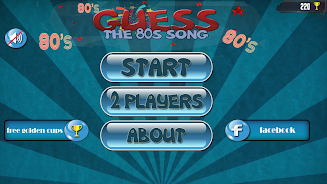 80sSong 스크린샷 3