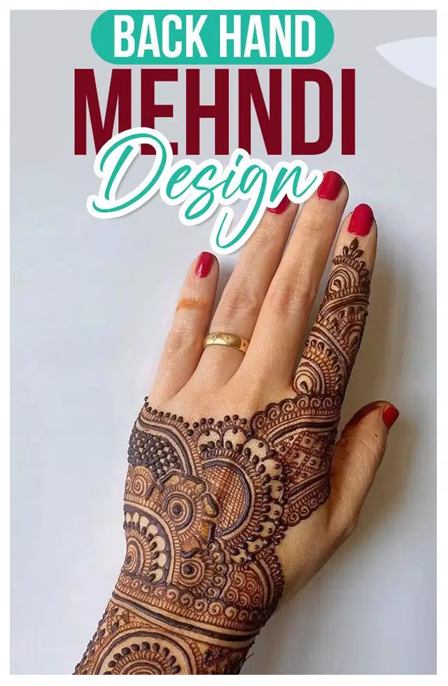 Mehndi Designs應用截圖第1張