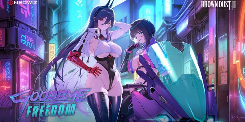 Browndust 2揭幕1.5周年冬季更新