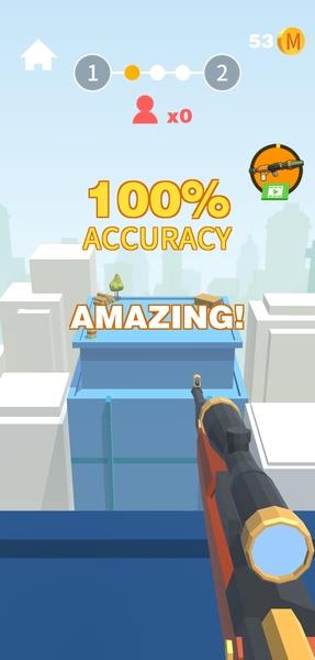 PocketSniper应用截图第1张