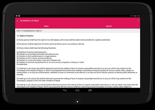 Constitution of Nepal Screenshot 4