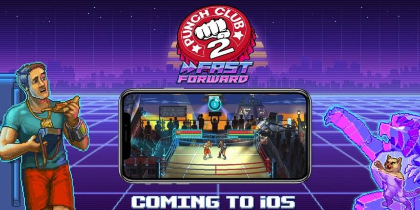 Punch Club 2：今年8月快進ios