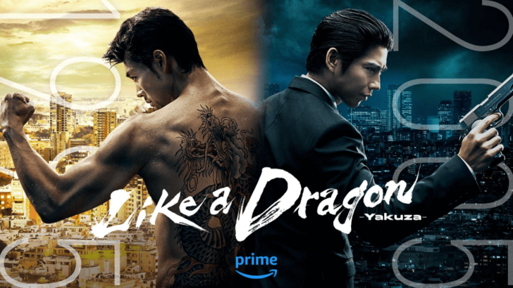 Teaser da série de ação ao vivo de Like a Dragon: Yakuza é lançado
