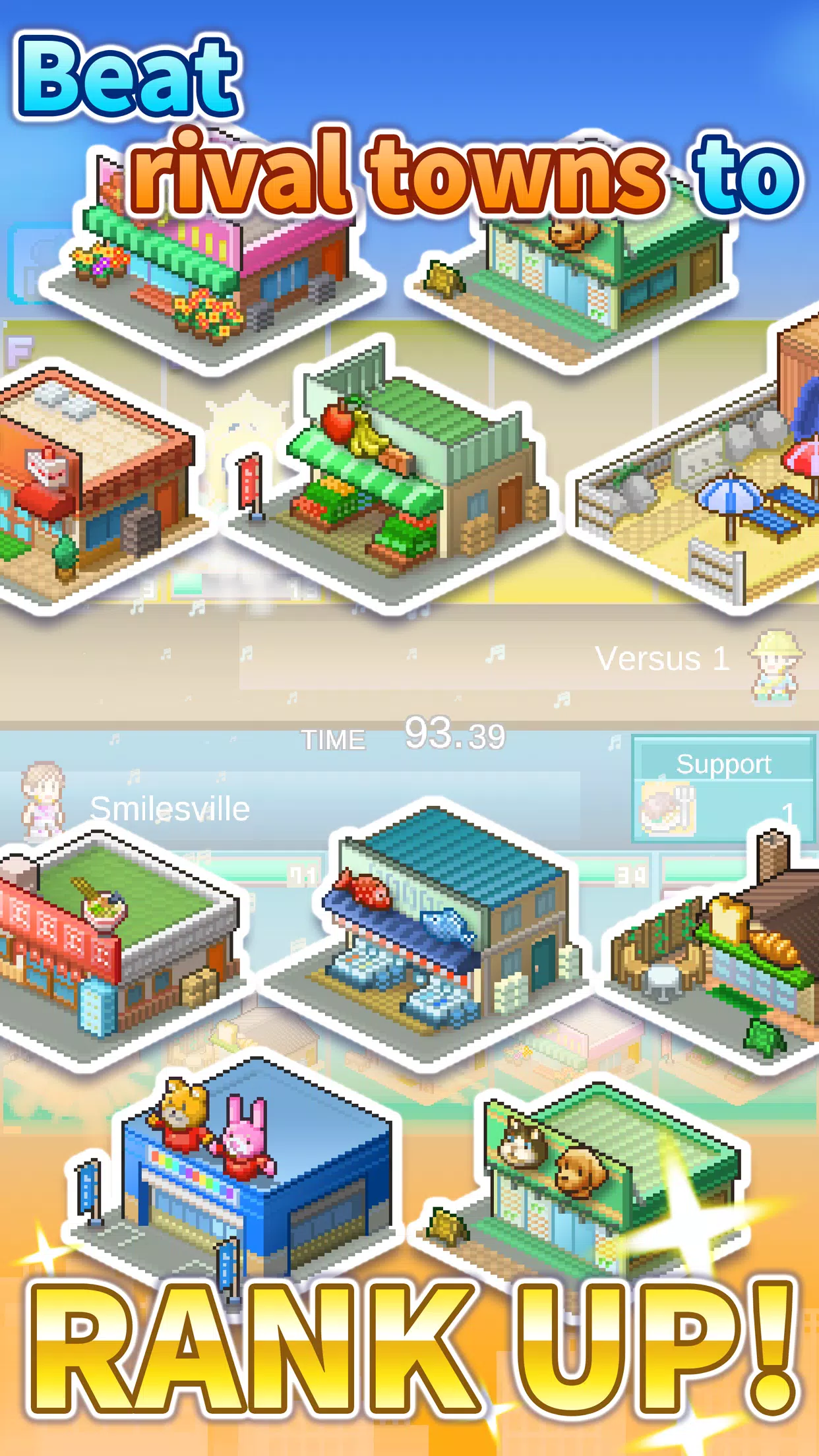 Dream Town Story Capture d’écran 2