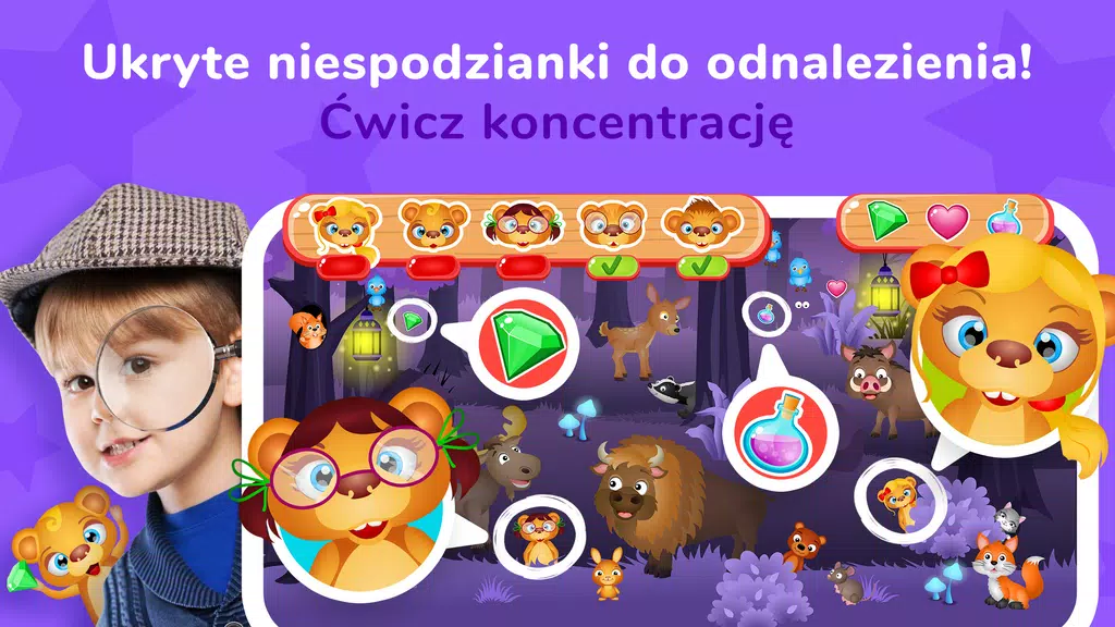 A Kuku - Gry dla dzieci. Tangkapan skrin 2