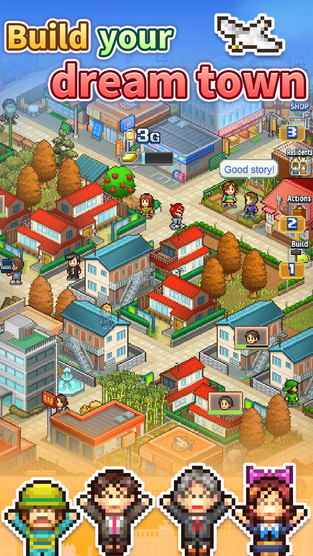 Dream Town Story Capture d’écran 1