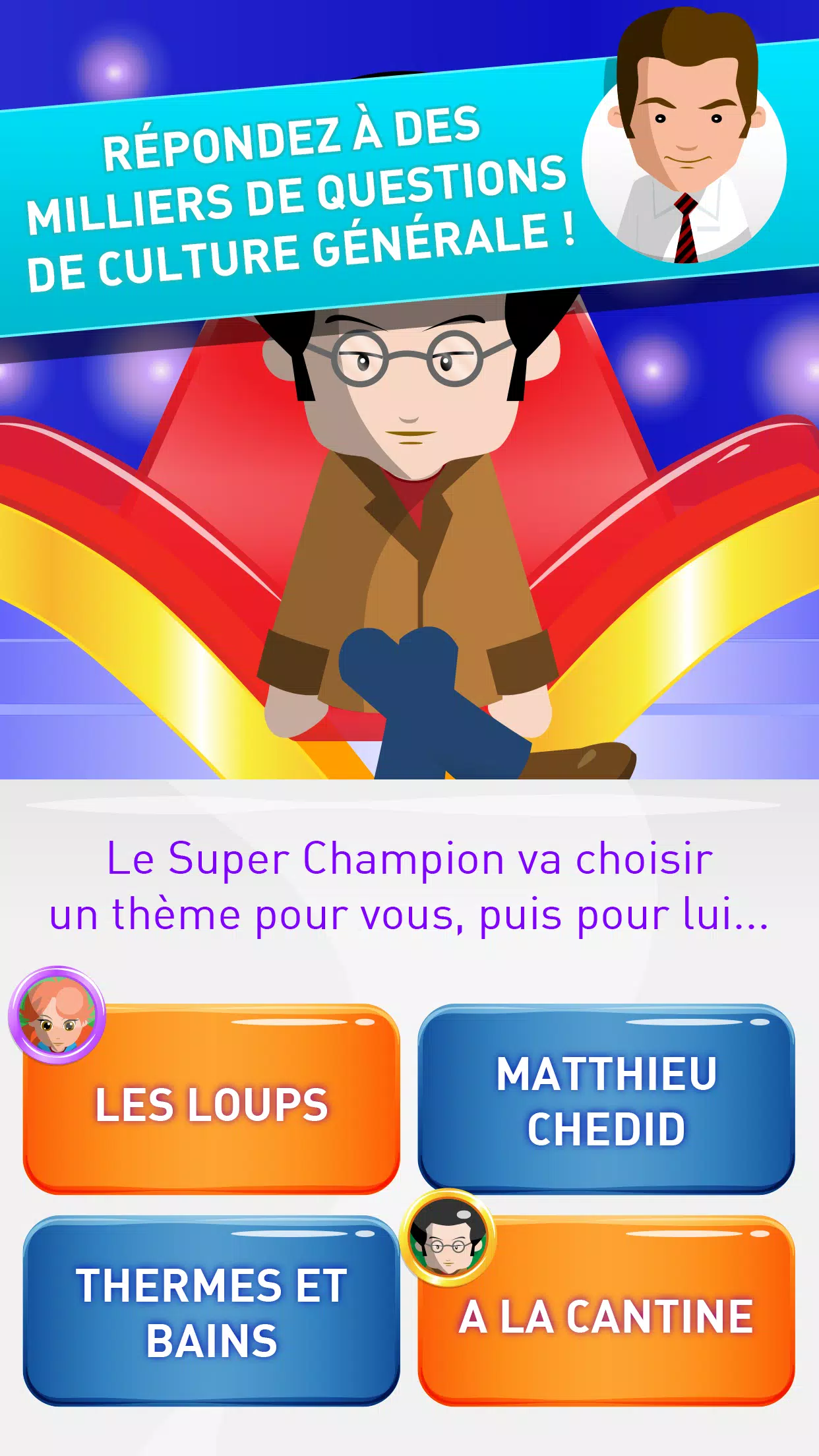 TLMVPSP, le jeu officiel スクリーンショット 4