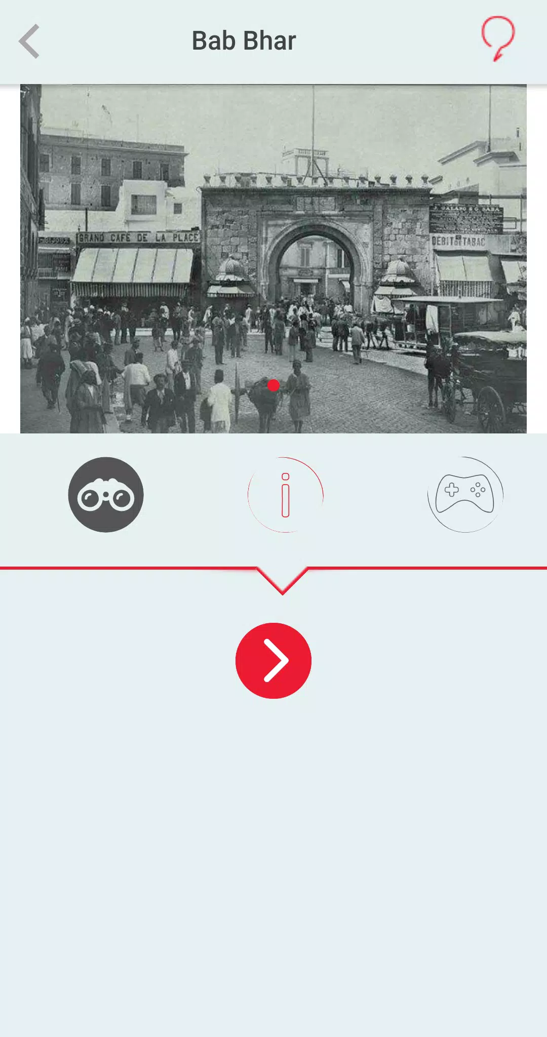 Door Wahdek應用截圖第4張