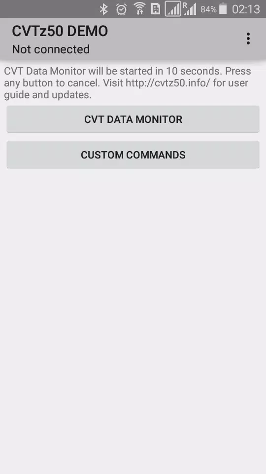 CVTz50 DEMO Скриншот 1