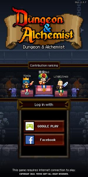 Dungeon & Alchemist Ekran Görüntüsü 2