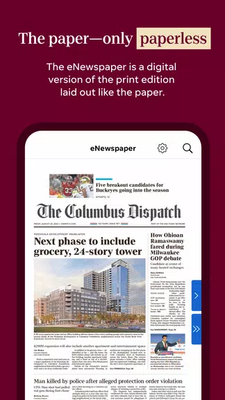 Columbus Dispatch: Local News Screenshot 3