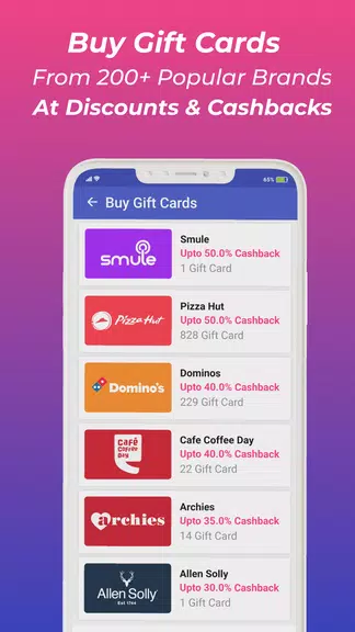 Zingoy: Gift Cards & Cashback应用截图第3张