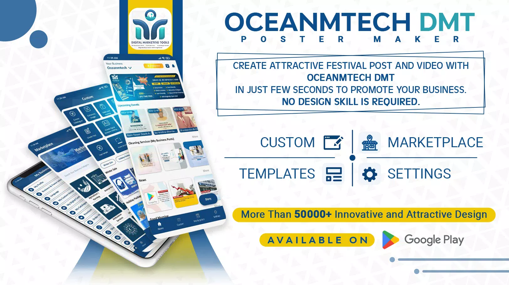 Poster & Video Maker - DMT應用截圖第1張