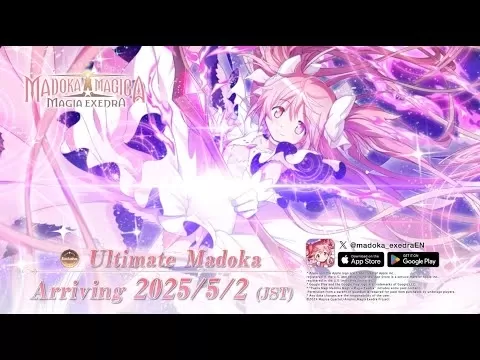 Puella magi madoka magica magia exedra 게임 플레이