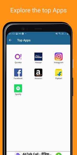 AB Pro Light browser Скриншот 4