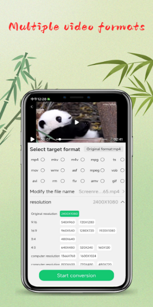 Format Factory Video Converter Mod應用截圖第2張