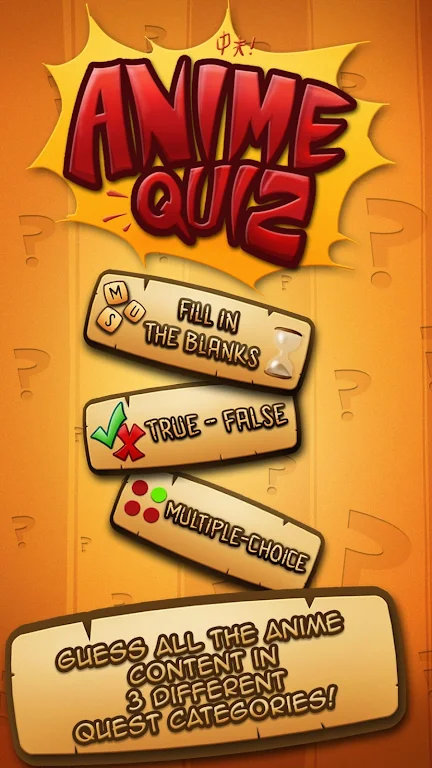 Online Anime Quiz & Test應用截圖第1張