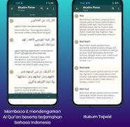 Muslim Pintar应用截图第2张