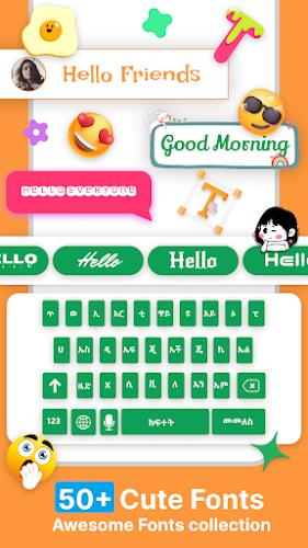 Amharic Keyboard Ethiopia স্ক্রিনশট 4