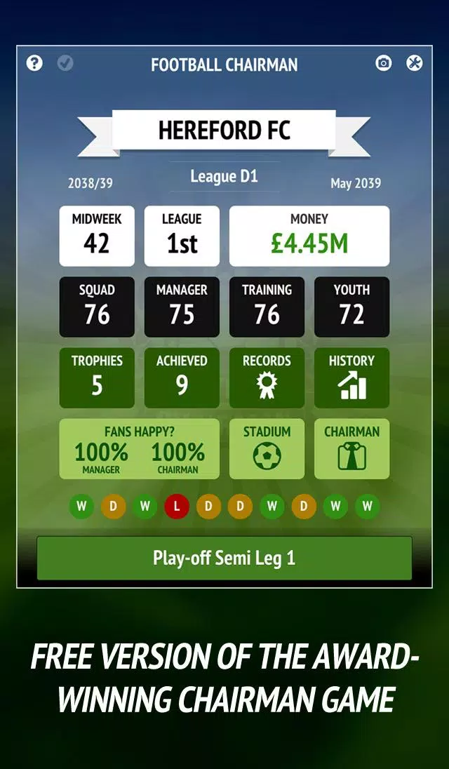 Football Chairman (Soccer)應用截圖第1張