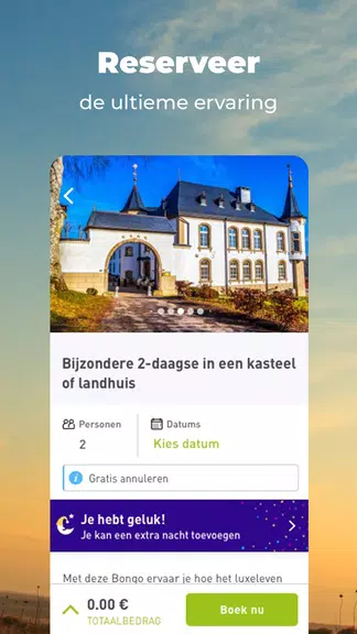 Bongo: Reserveer je cadeaubon应用截图第4张