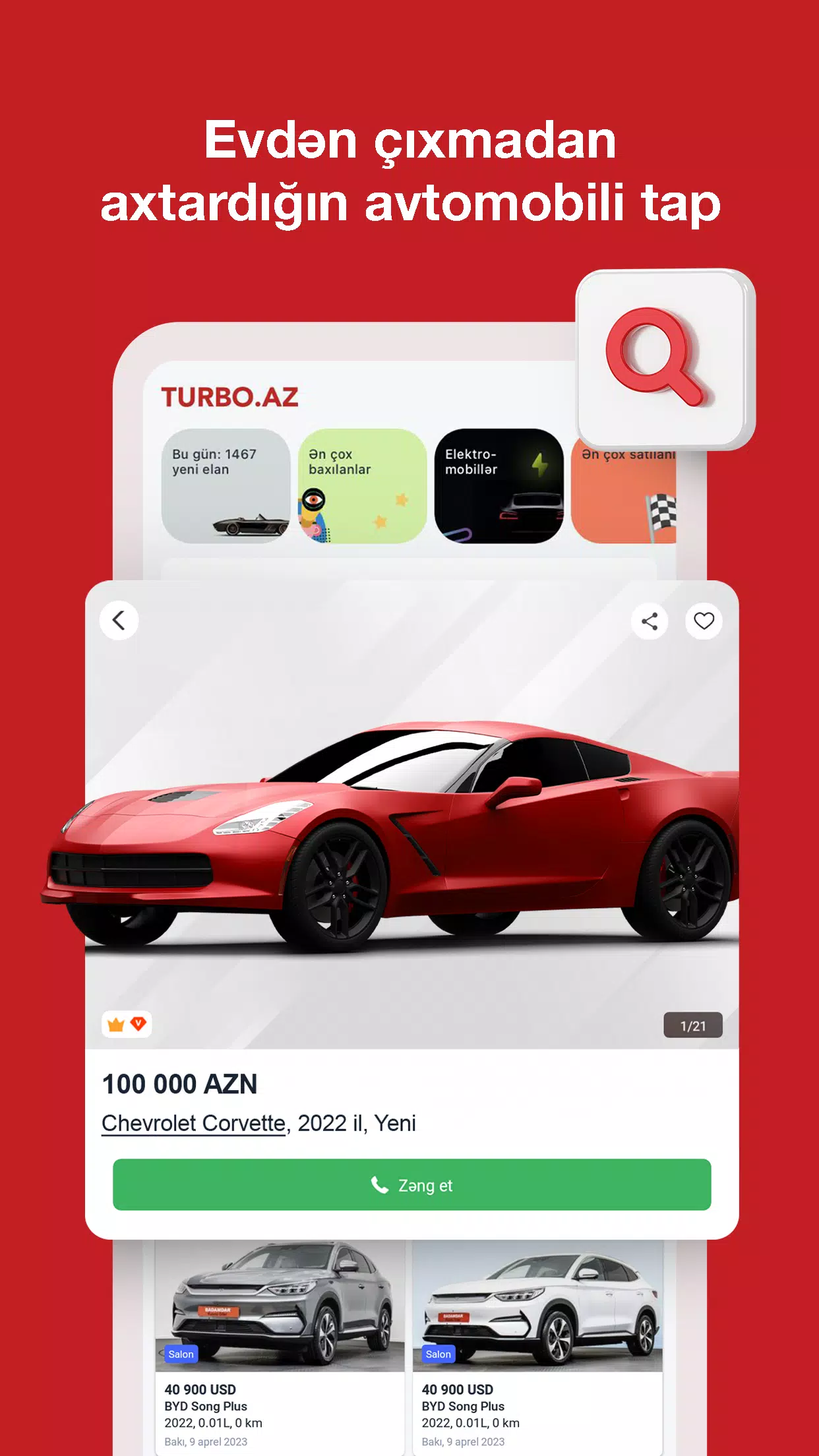 Turbo.az スクリーンショット 4