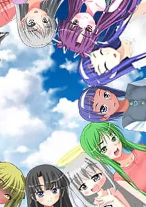 Eo Leafy Gil Capture d’écran 3