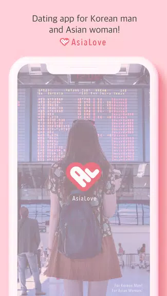 Korean Boyfriend : AsiaLove Schermafbeelding 2